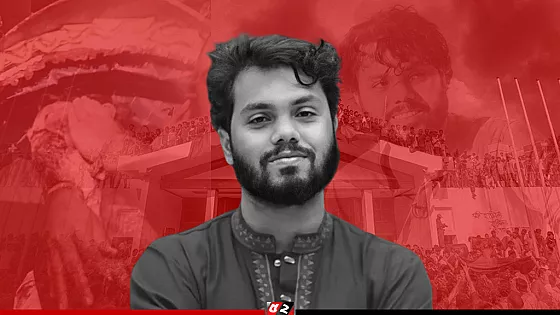 শহীদ ওসমান হাদির জানাজার সময় পরিবর্তন