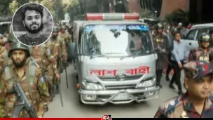 ময়নাতদন্তের জন্য হাদির মরদেহ সোহরাওয়ার্দী হাসপাতালের মর্গে