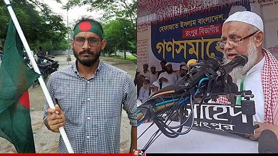 শহীদ আবু সাঈদের নামে মাদরাসা প্রতিষ্ঠার ঘোষণা হেফাজতের 