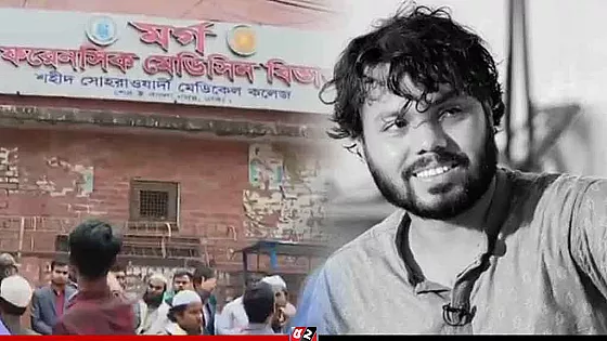 সম্পন্ন হয়েছে ওসমান হাদির ময়নাতদন্ত