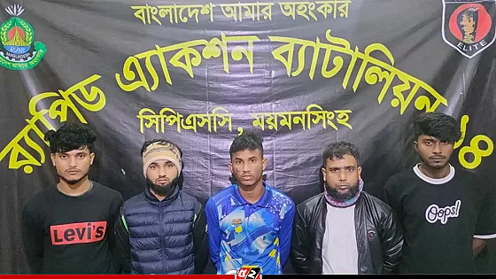 ময়মনসিংহে যুবককে পিটিয়ে হত্যার ঘটনায় গ্রেপ্তার ৭