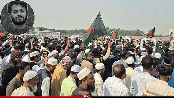 হাদির জানাজায় লাখো মানুষের সমাগম