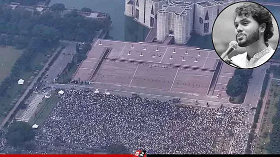 লাখো মানুষের অংশগ্রহণে সম্পন্ন হল হাদির জানাজা 