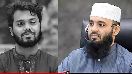 ‘নিশ্চয়ই আসমানে আমার ভাইকে রাজকীয় অভ্যর্থনা জানানোর আয়োজন চলছে’