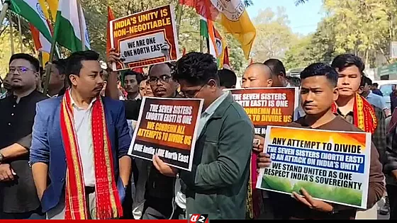 বাংলাদেশ সহকারী হাইকমিশনের সামনে ওয়াইটিএফ’র বিক্ষোভ