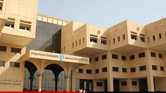 বাংলাদেশি শিক্ষার্থীদের সুখবর দিলো সৌদি আরব