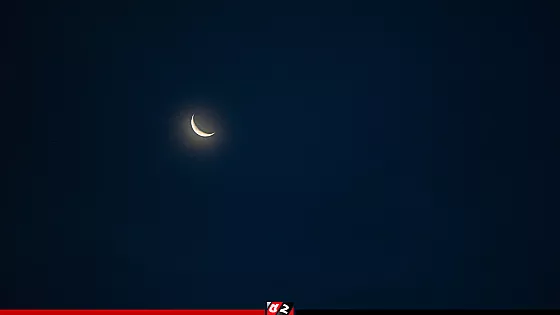 আরবে দেখা গেছে রজবের চাঁদ, রমজানের দিনগণনা শুরু