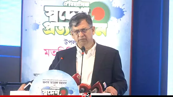 মবোক্রেসির বিরুদ্ধে কঠোর অবস্থান নিতে হবে: সালাহউদ্দিন আহমদ