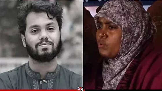 লাইসেন্স ও গানম্যান পাচ্ছেন ওসমান হাদির বোন