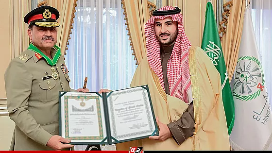 সৌদি আরবের সর্বোচ্চ রাষ্ট্রীয় সম্মান পেলেন পাকিস্তানের সেনাপ্রধান