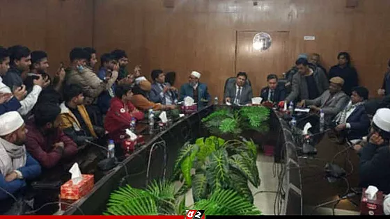 আন্দোলনের মুখে পদত্যাগ করলেন রাবির ৬ ডিন