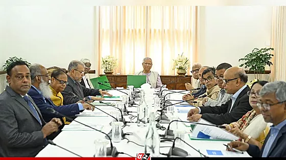 দেশের অর্থনৈতিক অগ্রগতি নিয়ে প্রধান উপদেষ্টার নেতৃত্বে বৈঠক      