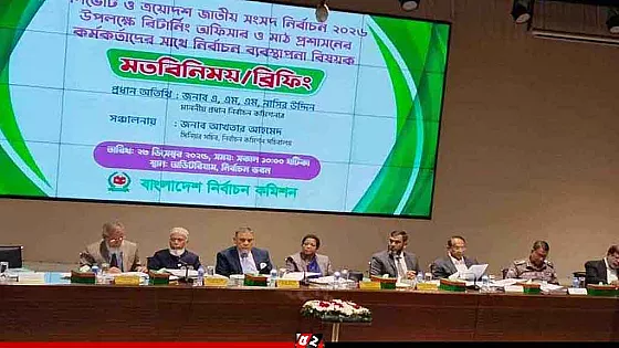 ডিসি-এসপিদের জন্য সিইসির কঠোর নির্দেশ