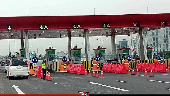 আগামীকাল ২ ঘণ্টা টোলমুক্ত থাকবে এলিভেটেড এক্সপ্রেসওয়ের টোলপ্লাজা