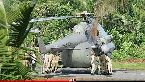 কাদায় আটকে গেল ভারতীয় বিমান বাহিনীর হেলিকপ্টার