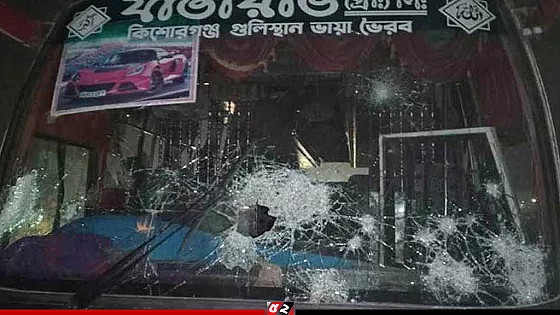 বিএনপির নেতাকর্মীদের গাড়ি বহরে হামলা