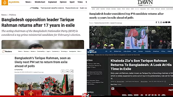 আন্তর্জাতিক গণমাধ্যমের শিরোনামে তারেক রহমানের স্বদেশ প্রত্যাবর্তন