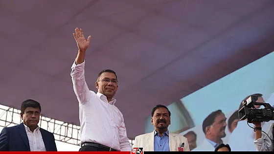 দেশবাসীকে ধন্যবাদ জানালেন তারেক রহমান