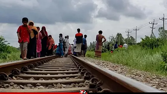 ট্রেনে কাটা পড়ে নানি-নাতনিসহ ৩ জন নিহত 