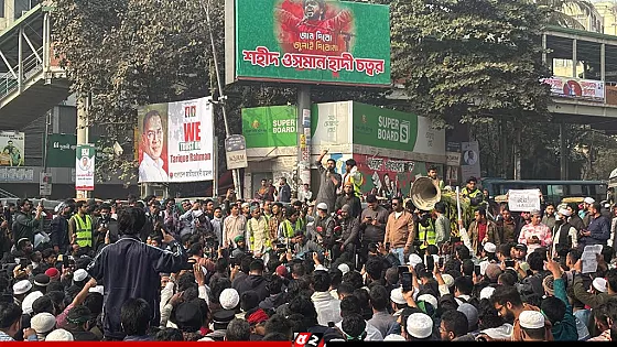 হাদি হত্যার বিচার দাবিতে শাহবাগ অবরোধ