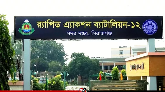যাবজ্জীবন কারাদণ্ডপ্রাপ্ত পলাতক আসামি গ্রেপ্তার 
