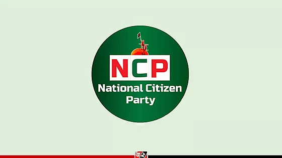 জামায়াতের সঙ্গে জোট নিয়ে আপত্তি জানিয়ে এনসিপির ৩০ নেতার স্মারকলিপি