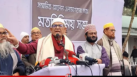 দেশ এখন একটা ক্রান্তিকাল সময় পার করছে : মির্জা ফখরুল