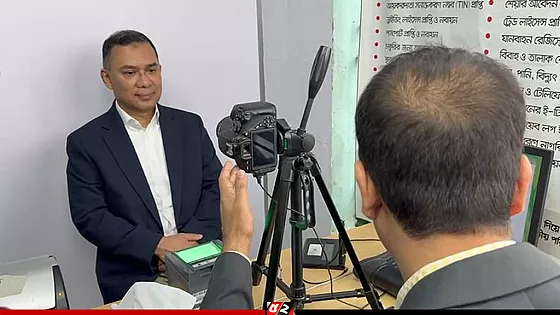 ভোটার হলেন তারেক রহমান