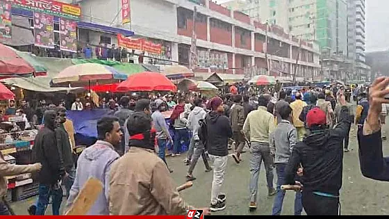 রাজধানীতে চাঁদাবাজির বিরুদ্ধে ব্যবসায়ীদের মানববন্ধনে হামলা