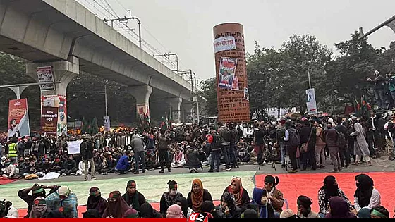 হাদি হত্যার বিচারের দাবিতে ফের শাহবাগ অবরোধ   