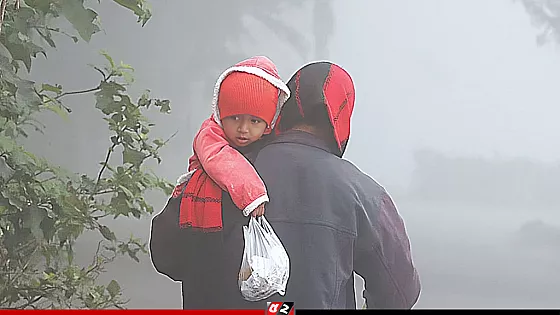 হাড় কাঁপানো শীতে বিপর্যস্ত রাজশাহী, ৩ দিন সূর্যের দেখা নেই