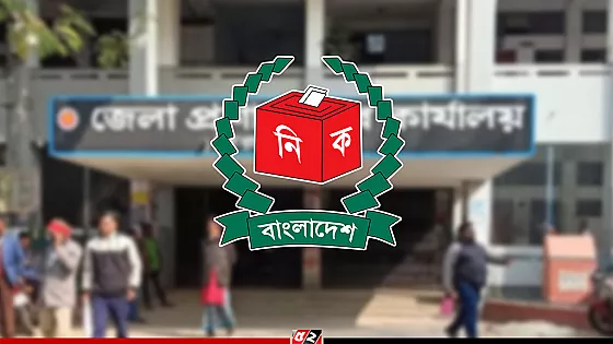 সিরাজগঞ্জের ৫টি আসনে ৪৫ জন প্রার্থীর মনোনয়নপত্র দাখিল