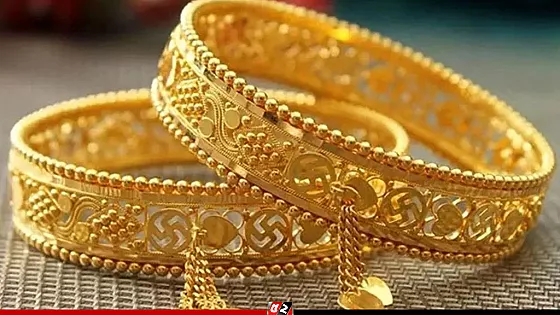 রেকর্ড গড়বার একদিন পর কমলো স্বর্ণের দাম