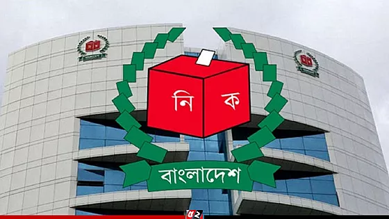 ৩০০ আসনে ২ হাজার ৫৮২টি মনোনয়নপত্র দাখিল