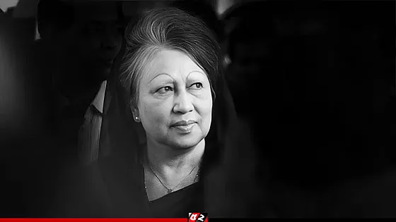 খালেদা জিয়া আর নেই