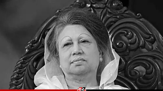 খালেদা জিয়ার মৃত্যুতে জামায়াত আমিরের শোকবার্তা   