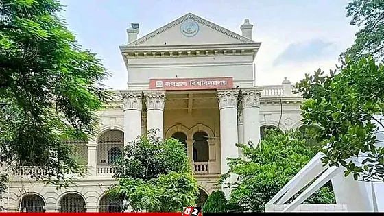 জকসু নির্বাচন স্থগিত