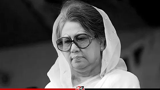 আগামীকাল মানিক মিয়ায় খালেদা জিয়ার জানাজা, জিয়াউর রহমানের পাশে দাফন