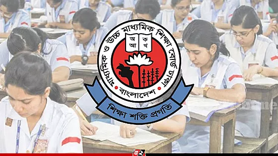 জুনিয়র বৃত্তি পরীক্ষা স্থগিত, নতুন তারিখ ঘোষণা