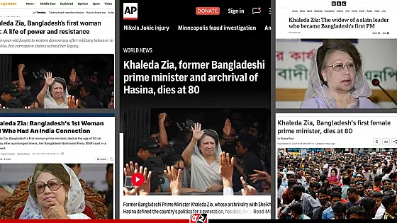 আন্তর্জাতিক গণমাধ্যমে খালেদা জিয়ার মৃত্যুর সংবাদ