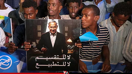 সোমালিল্যান্ডকে স্বীকৃতি: ইসরায়েলের বিরুদ্ধে জাতিসংঘে তীব্র নিন্দা