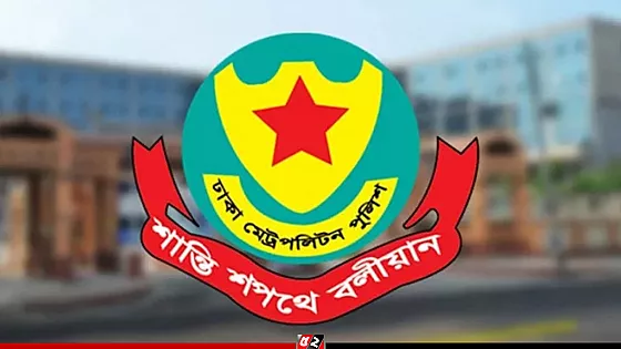 খালেদা জিয়ার জানাজা, যেসব সড়কে বন্ধ থাকবে যান চলাচল