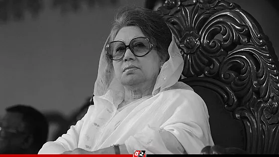 খালেদা জিয়ার মৃত্যুতে বাংলাদেশ দোকান মালিক সমিতির শোক