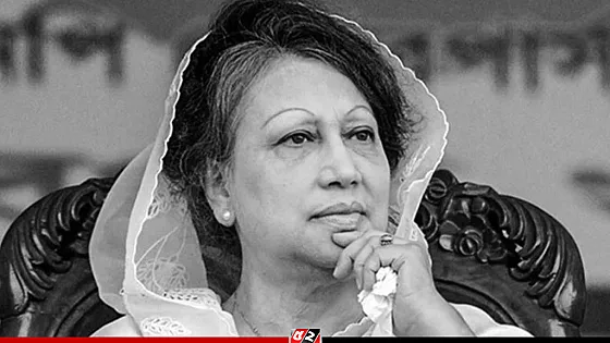 খালেদা জিয়ার মৃত্যুতে ৩ দিনের রাষ্ট্রীয় শোক, আজ সরকারি ছুটি   