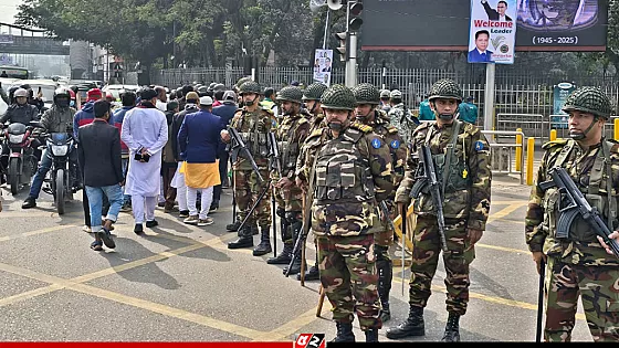 খালেদা জিয়ার জানাজাকে ঘিরে সর্বোচ্চ নিরাপত্তা ব্যবস্থা