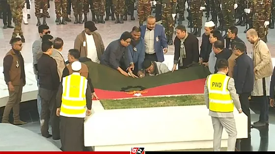 রাষ্ট্রীয় মর্যাদায় খালেদা জিয়ার দাফন সম্পন্ন   