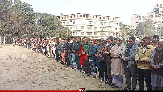 বগুড়ায় খালেদা জিয়ার গায়েবানা জানাজা অনুষ্ঠিত