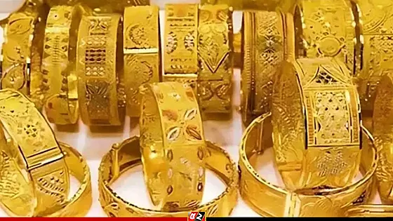 বছরের শেষ দিনে কমলো স্বর্ণের দাম