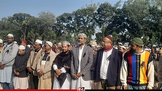 পঞ্চগড়ে খালেদা জিয়ার গায়েবানা জানাজা অনুষ্ঠিত