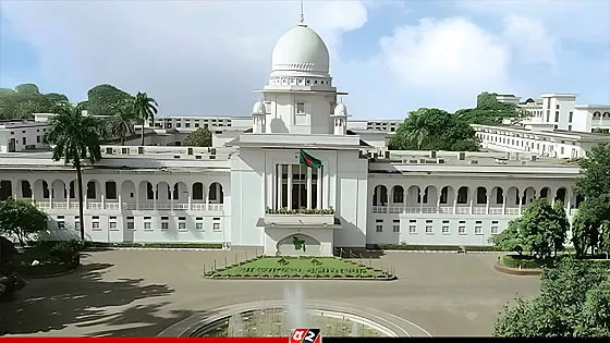 নিরাপদ পানিকে মৌলিক অধিকার ঘোষণা, হাইকোর্টের পূর্ণাঙ্গ রায় প্রকাশ